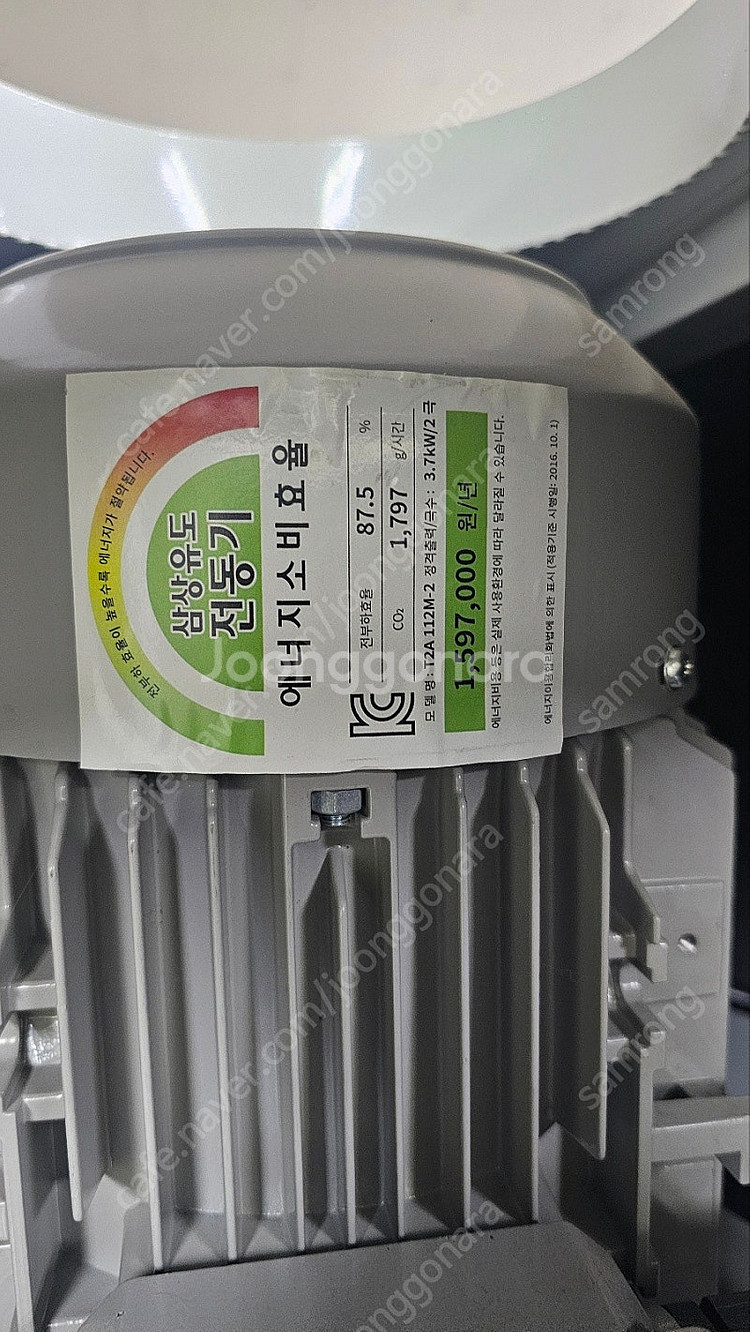 백필터형 집진기--2